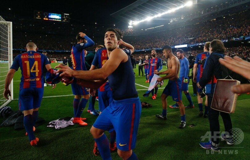 『カンプ・ノウの奇跡』―バルセロナの選手や関係者のコメント