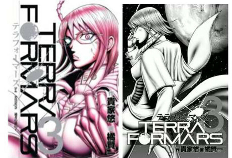 資生堂・原田忠、漫画『テラフォーマーズ』のミッシェルを実写化