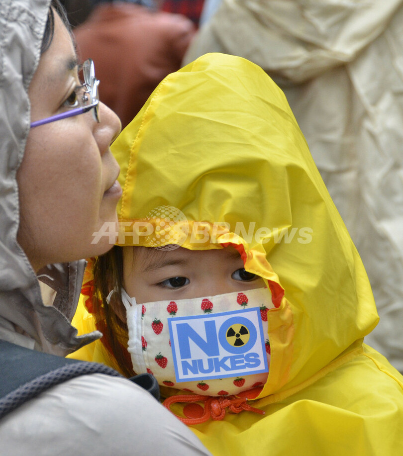 渋谷で大規模な反原発デモ、数千人が参加