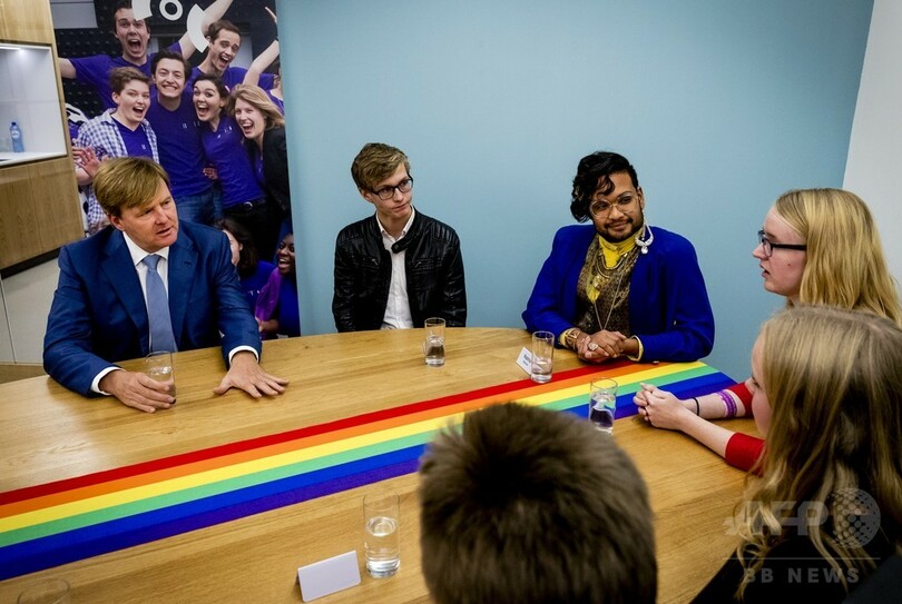 オランダ政府、LGBTの難民向けアプリ配信開始