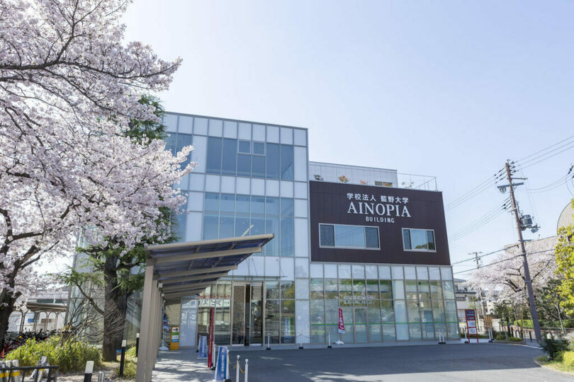 【学校法人藍野大学】藍野大学、びわこリハビリテーション専門職大学、明浄学院高等学校、次期学長・校長を正式決定