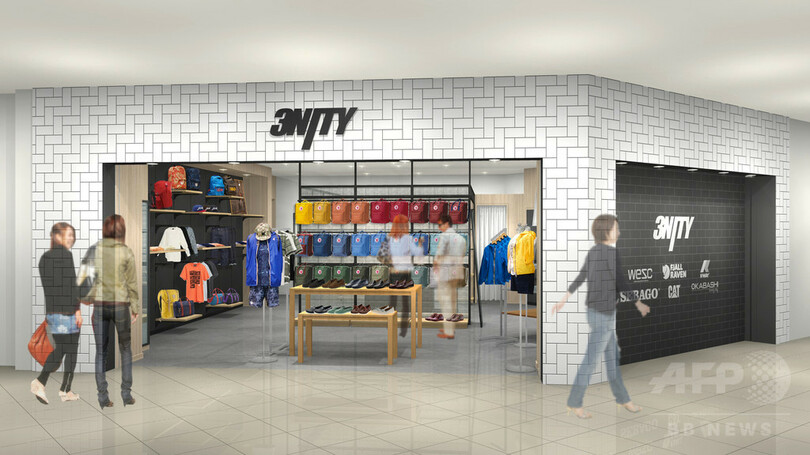 3NITY、横浜ランドマークプラザに3店舗目オープン