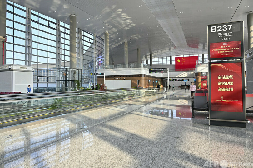 【三里河中国経済観察】広州白雲空港、世界最大の単一空港へ<br>T3ターミナル完成間近