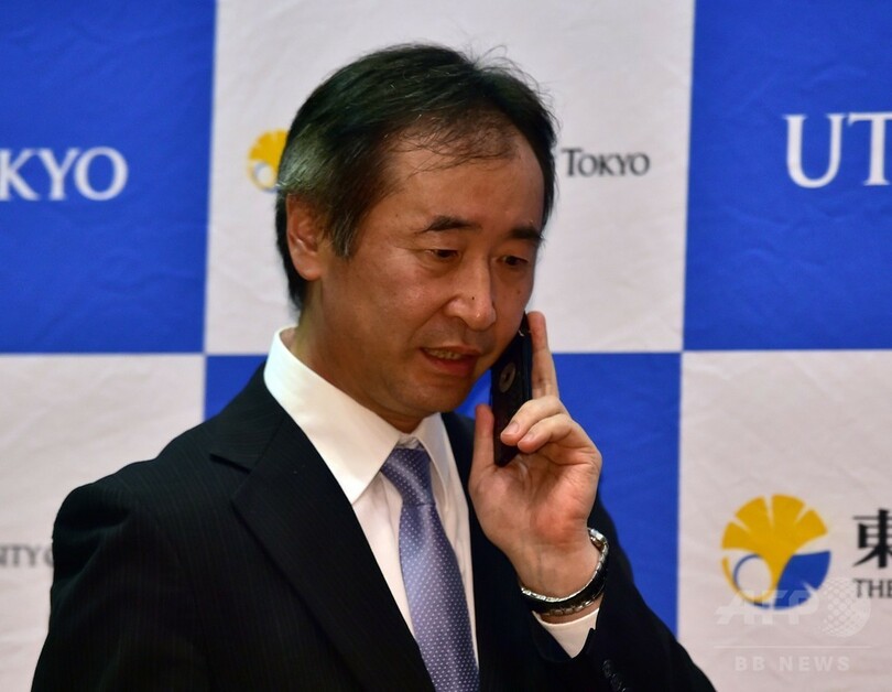 ノーベル物理学賞、梶田隆章氏ら2氏に 「ニュートリノ振動」発見