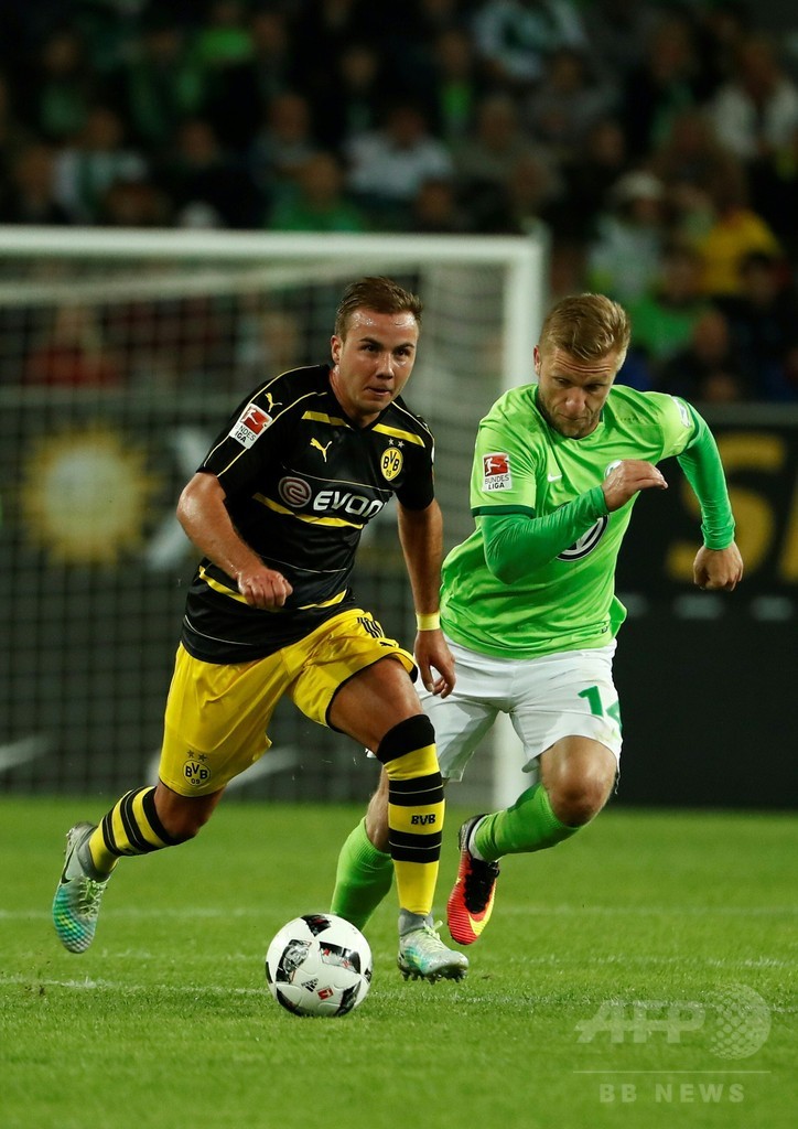 ドルトムント、ボルフスブルクに大勝し暫定首位浮上