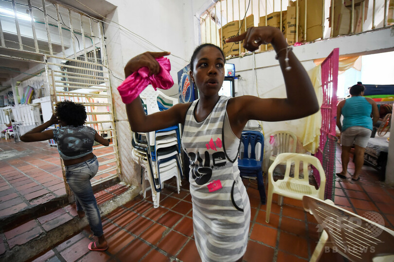 南米初「刑務所レストラン」にようこそ コロンビア