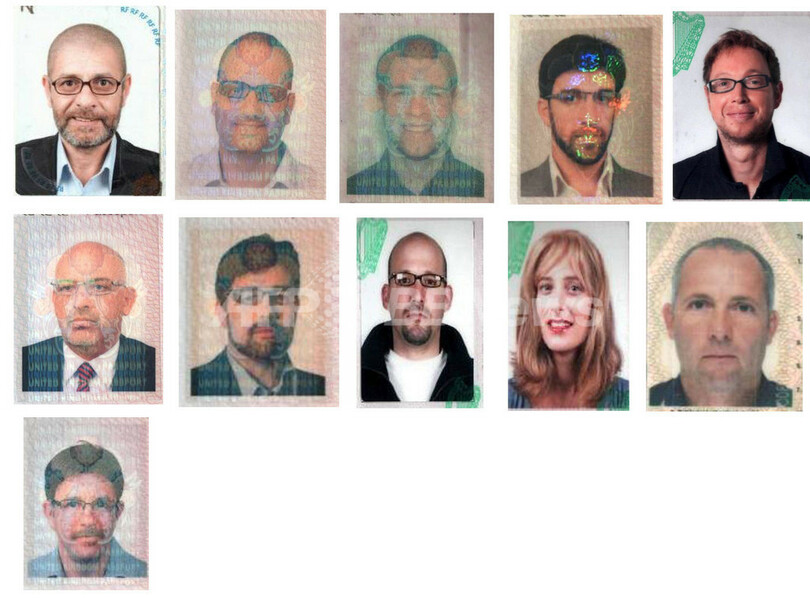 英政府、ハマス幹部暗殺で駐英イスラエル大使を召喚 容疑者が偽造旅券を所持