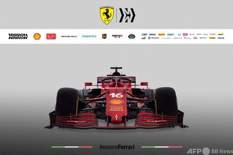 フェラーリ、21年の新車「SF21」を発表