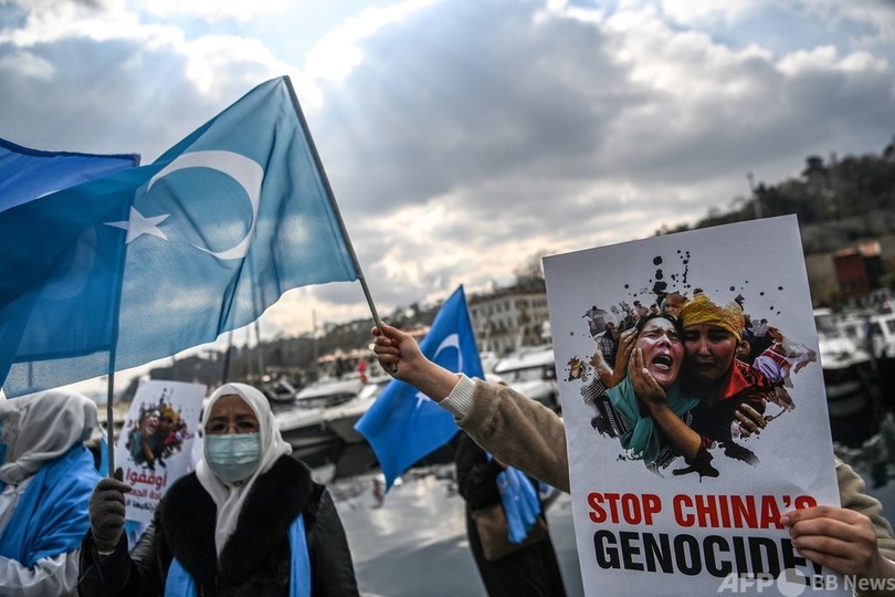 「中国は強制収容所を閉鎖せよ」 ウイグル人女性が抗議デモ トルコ