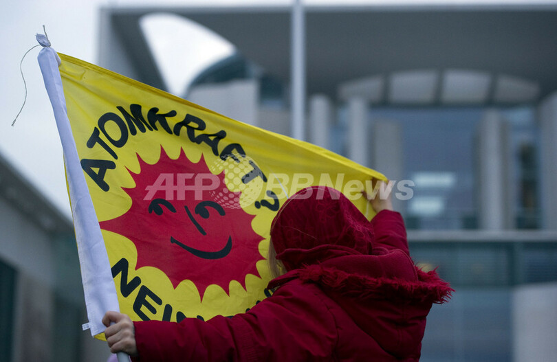 ドイツ各地で「反原発デモ」