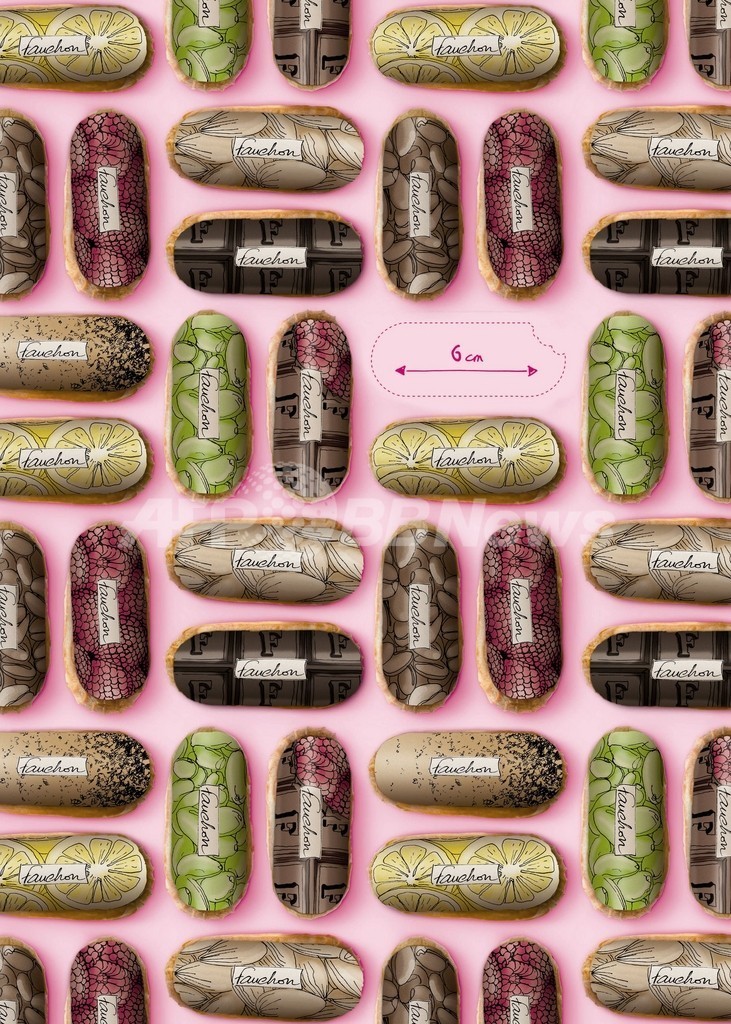 食の秋を盛り上げる、「フォション」のエクレア新商品をチェック！