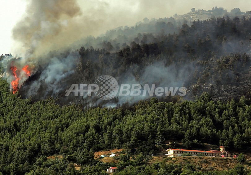 ギリシャ中部で山火事