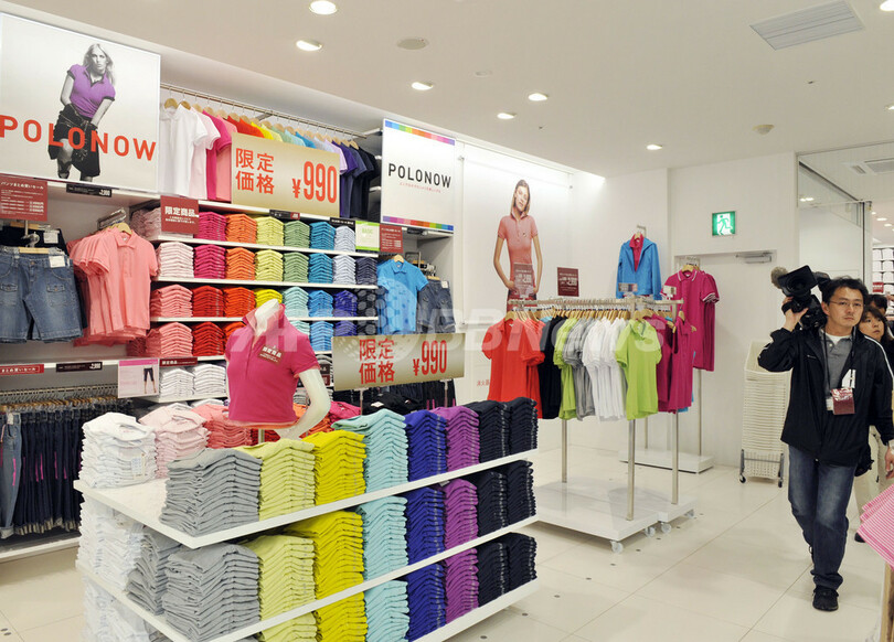 ユニクロ、新宿駅西口にメガストアをオープン