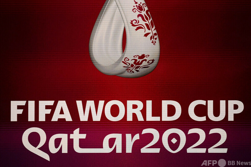 カタールw杯 観客はワクチン接種義務なし 写真1枚 国際ニュース Afpbb News