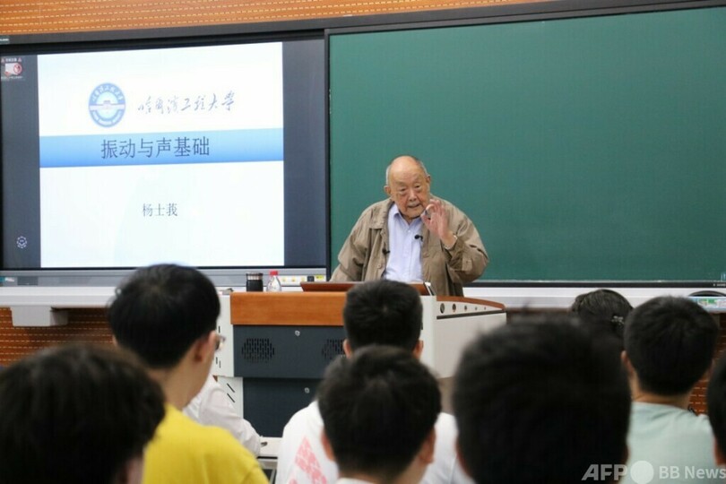 91歳の院士 新入生に最初の授業を行い続けて六十余年