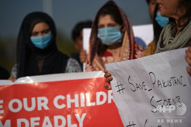 新型コロナウイルス、感染者が確認された国と地域（2日18時現在）