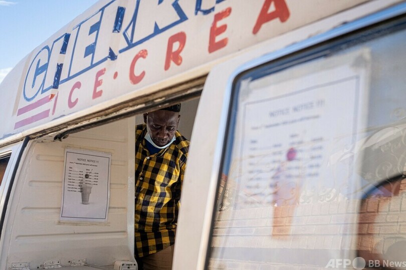 南アで幸せ届けるソフトクリーム販売車 アパルトヘイト時代から45年