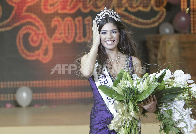 ミス・レバノン、19歳の美女に栄冠