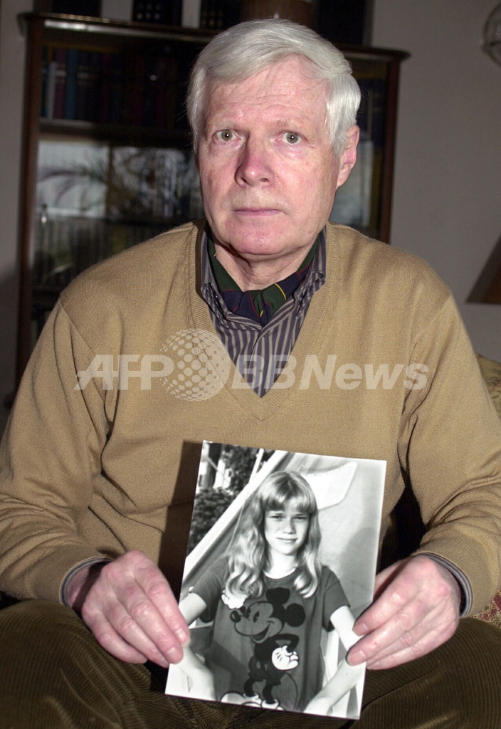 27年前に娘を死なせた義父に実父が「復讐」、誘拐して裁判所前に放置