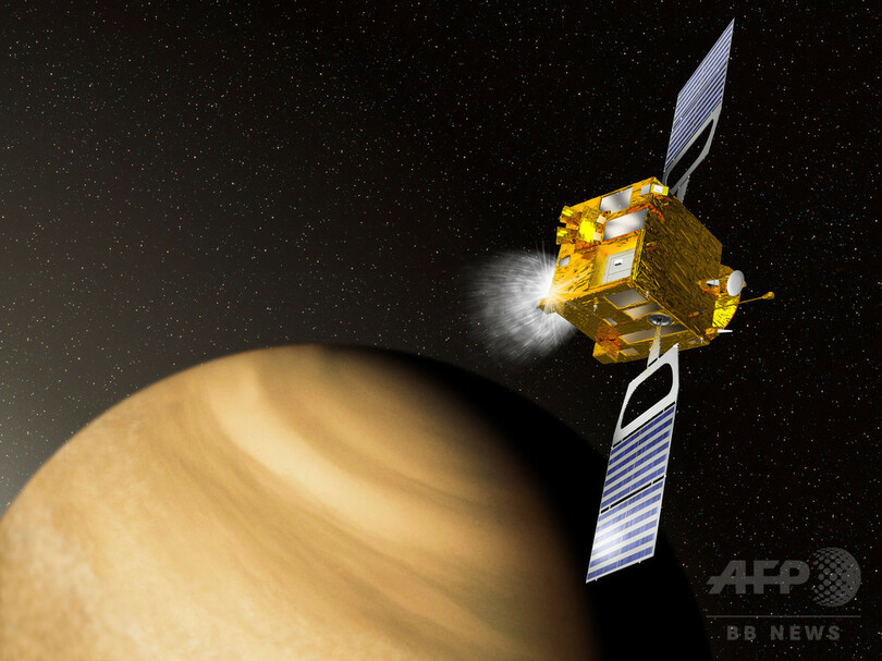 8年間活躍の金星探査機、燃料切れでミッション終了へ ESA