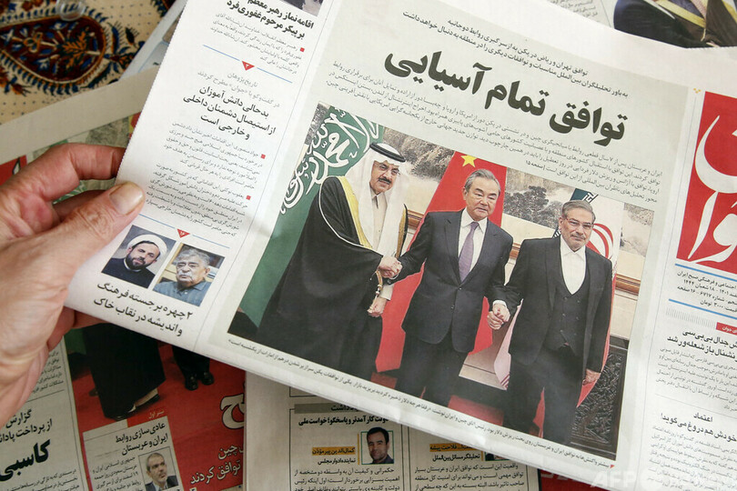 サウジ・イラン外交関係正常化、習主席が「橋渡し」申し出