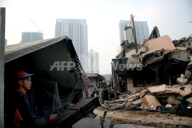 ビルの爆破解体、中国