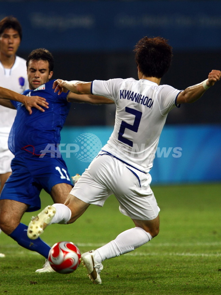 イタリア 韓国に完勝し決勝トーナメントへ