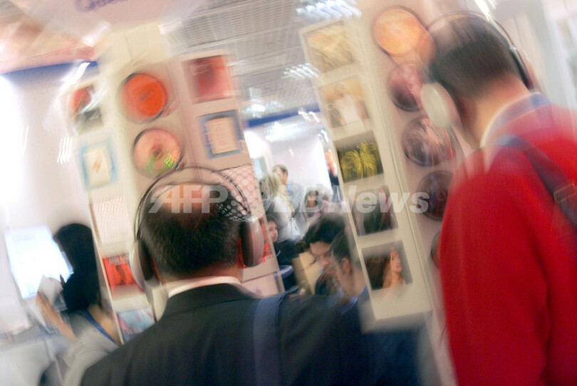 MP3プレーヤーのヘッドフォン、ペースメーカーなどに干渉の可能性 米研究