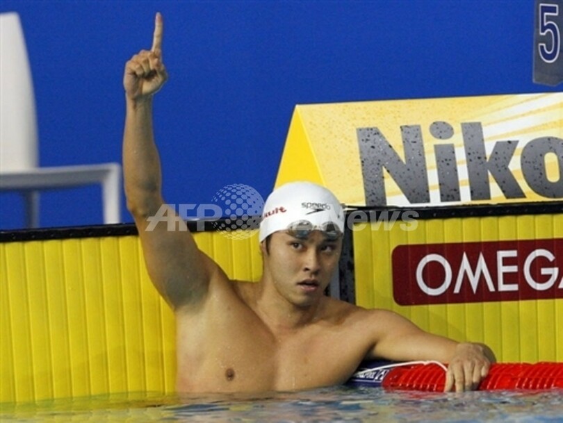 ＜第12回世界水泳選手権＞競泳、北島 男子200メートル平泳ぎで今大会日本勢初の金メダルを獲得 - オーストラリア