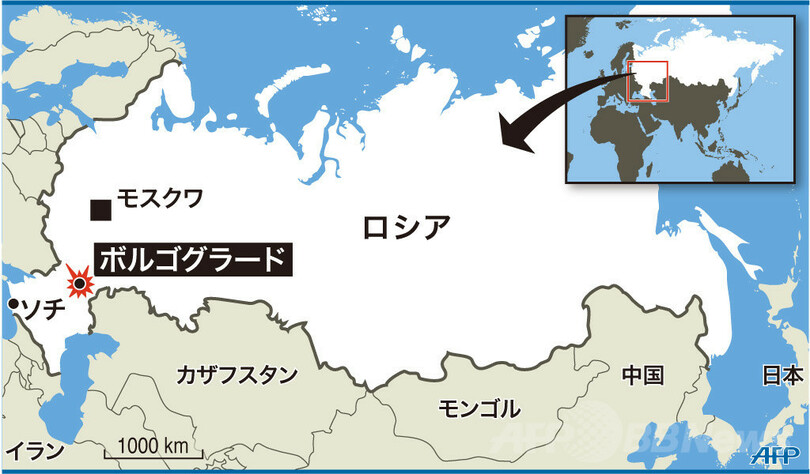 ロシア南部ボルゴグラードでまた爆発、10人死亡