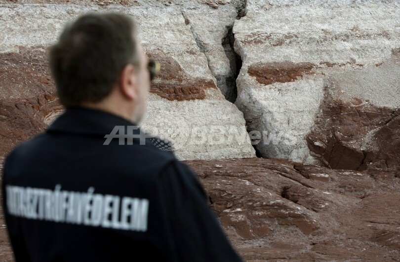 ハンガリー廃液流出から6か月、消えない事故の傷痕