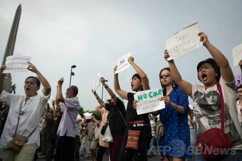 タイ軍事政権、赤シャツ隊を解放 フェイスブック「遮断」でパニックも