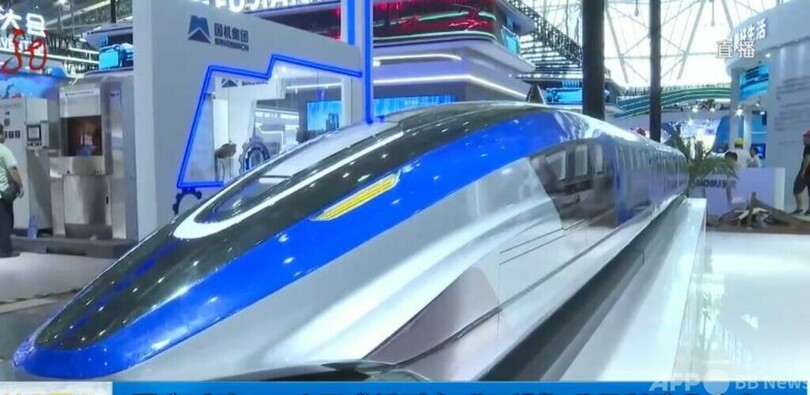 時速600キロの中国製リニアモーターカー 世界製造業大会で公開