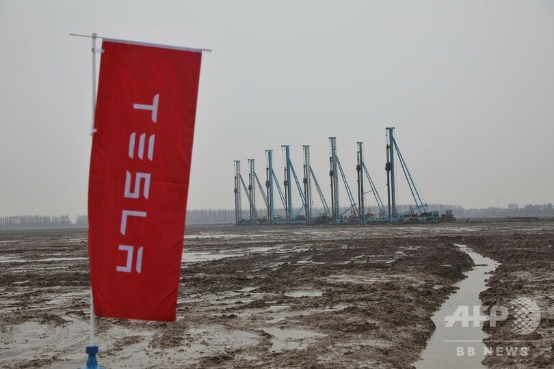 テスラ中国工場、上海で着工