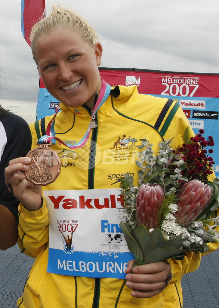 ＜第12回世界水泳選手権＞オープンウォーター・女子10キロメートル、Ilchenkoが2冠を達成 - オーストラリア