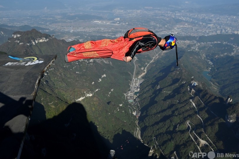 中国 張家界を舞うウイングスーツジャンパー 写真19枚 国際ニュース Afpbb News 中国 張家界を舞うウイングスーツジャンパー 写真19枚 国際ニュース Afpbb News