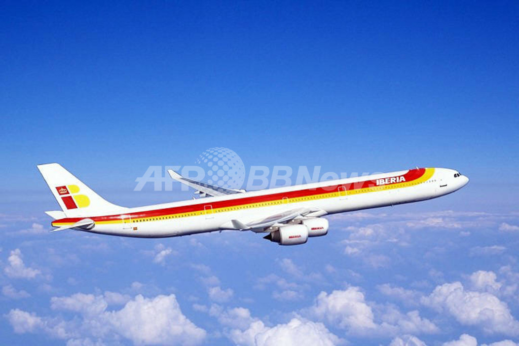 「行かないで」、愛のため旅客機に偽の爆破予告 チリ 「行かないで」、愛のため旅客機に偽の爆破予告 チリ