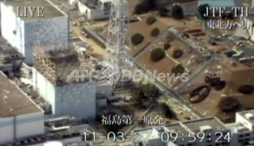 福島第1原発敷地内でプルトニウム検出 福島第1原発敷地内でプルトニウム検出
