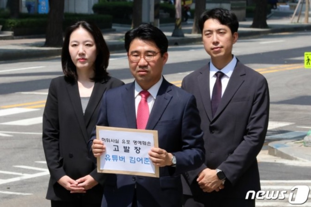[KWレポート] 韓国を“分断”する政治ユーチューバー (5) 写真枚 国際ニュース：AFPBB News