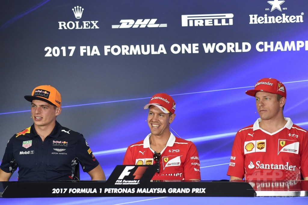 ベッテル、シンガポールGPでの多重クラッシュは「レースの一部」 ベッテル、シンガポールGPでの多重クラッシュは「レースの一部」