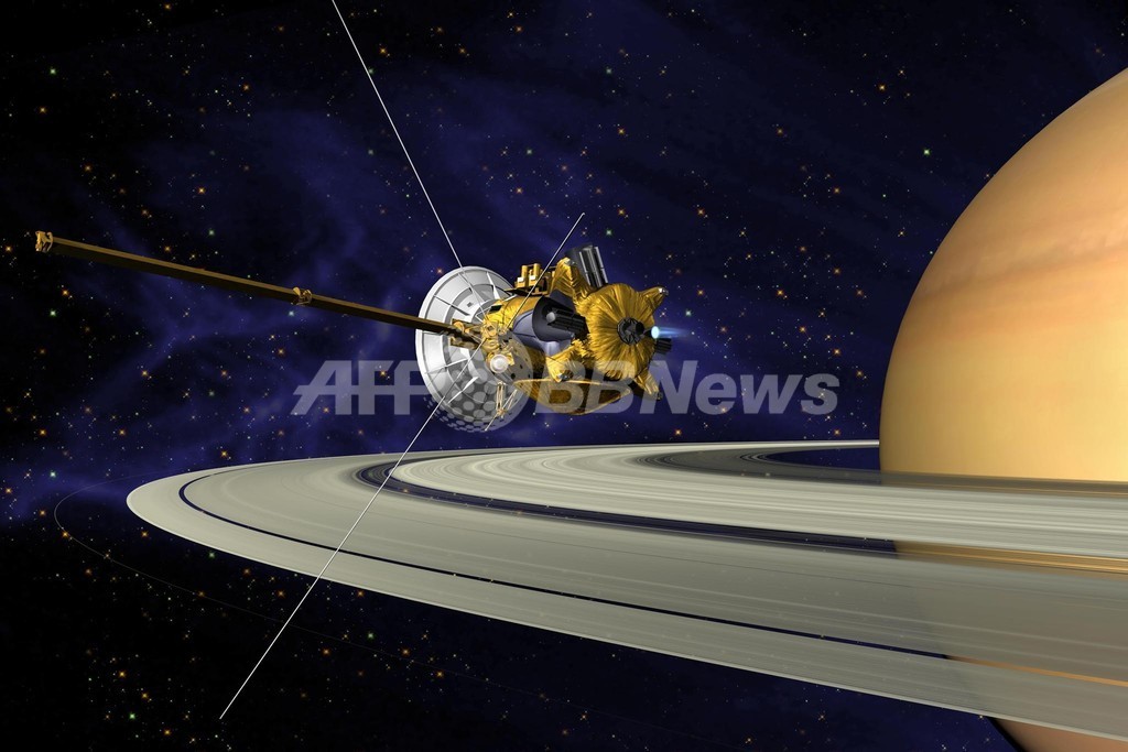 NASA惑星探査機から地球を撮影、あなたも写るかも? NASA惑星探査機から地球を撮影、あなたも写るかも?