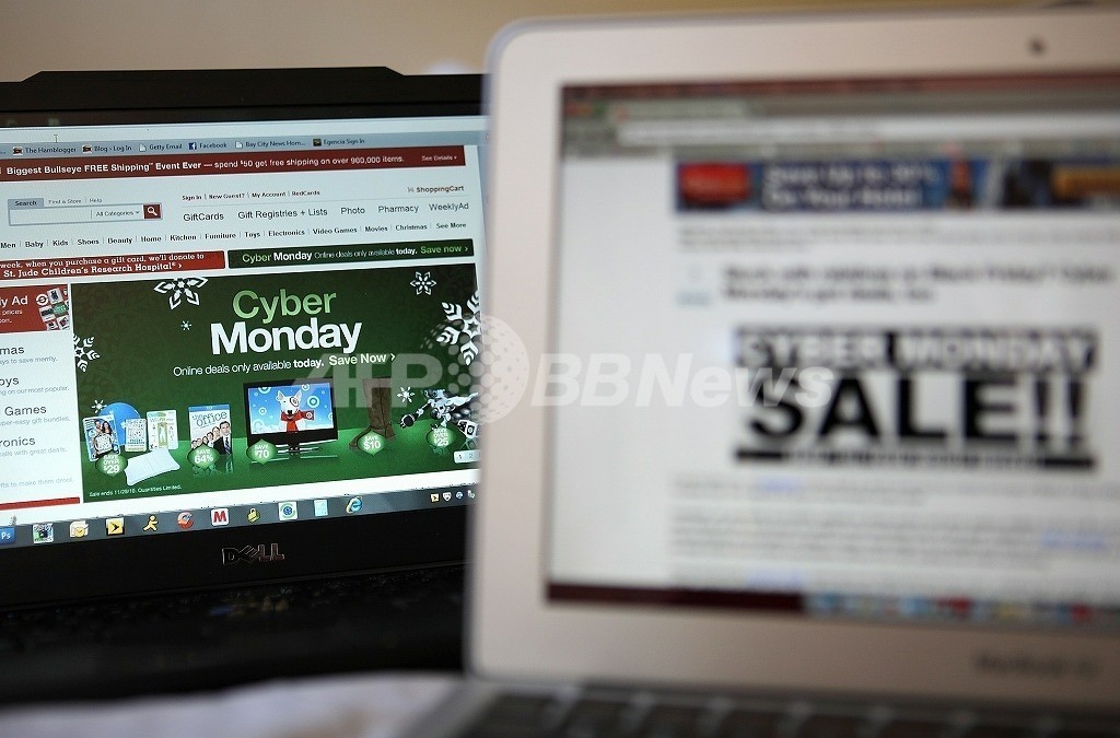 ネット広告費が初めて新聞広告費を上回る見通し、米国 ネット広告費が初めて新聞広告費を上回る見通し、米国