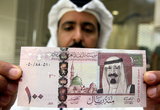サウジアラビア 貨幣 紙幣 リヤル 755リアル +硬貨 5リアル分おまけ-