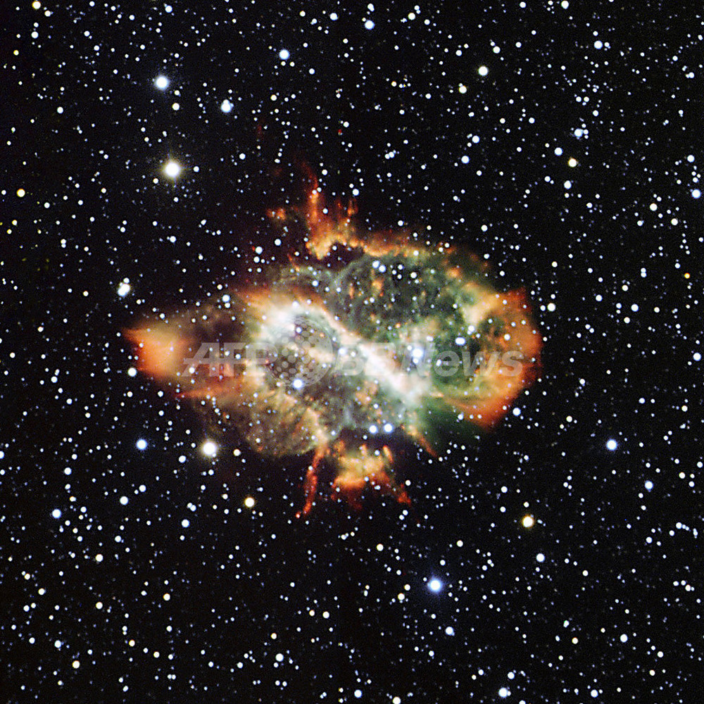 竜の形をした惑星状星雲ngc 51 Eso 写真1枚 国際ニュース Afpbb News