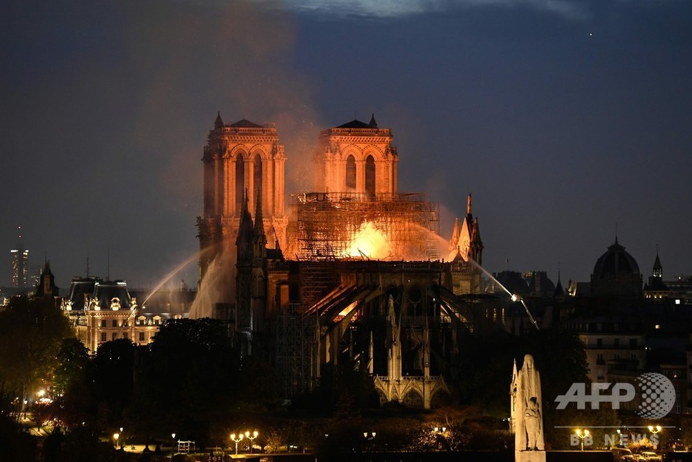 6 AFPBB News 6-afpbb-news