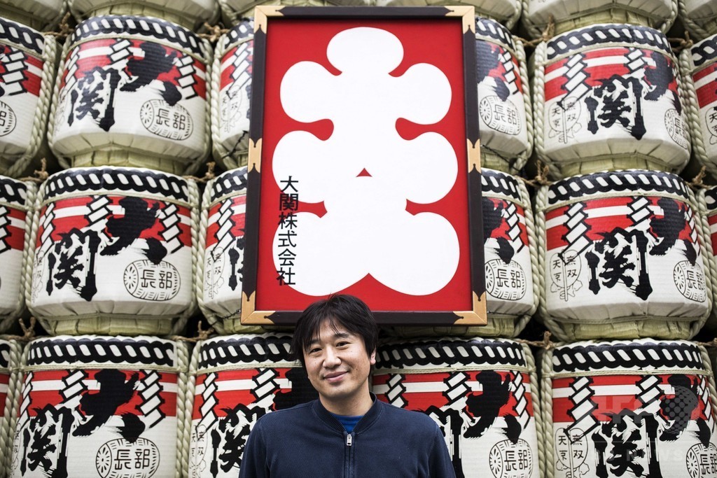 絵文字がmomaに 生みの親 歴史に残った栄誉 を喜ぶ 写真13枚 マリ クレール スタイル Marie Claire Style