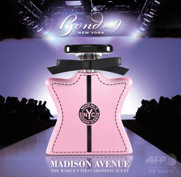 「ボンド・ナンバーナイン」お買い物気分を高める香り