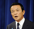 内閣総辞職後に都内の首相官邸で記者会見する麻生太郎（Taro Aso）首相（2009年9月16日撮影）。(c)AFP/Yoshikazu TSUNO
