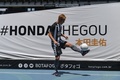 カンピオナート・ブラジレイロ（ブラジル全国選手権）1部ボタフォゴFRの入団発表会に臨む本田圭佑（2020年2月8日撮影）。(c)Mauro Pimentel / AFP