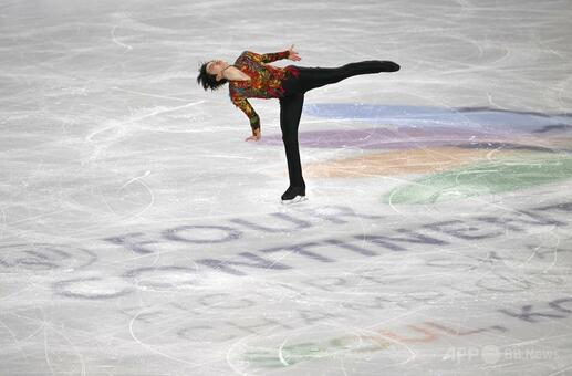 友野一希が男子SP3位 四大陸フィギュア 写真8枚 国際ニュース 友野一希が男子SP3位 四大陸フィギュア 写真8枚 国際ニュース